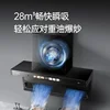 7-shaped Top Side Double Suction Range Hood Household Kitchen Range Hood High Suction Hood Kitchen 220V 5