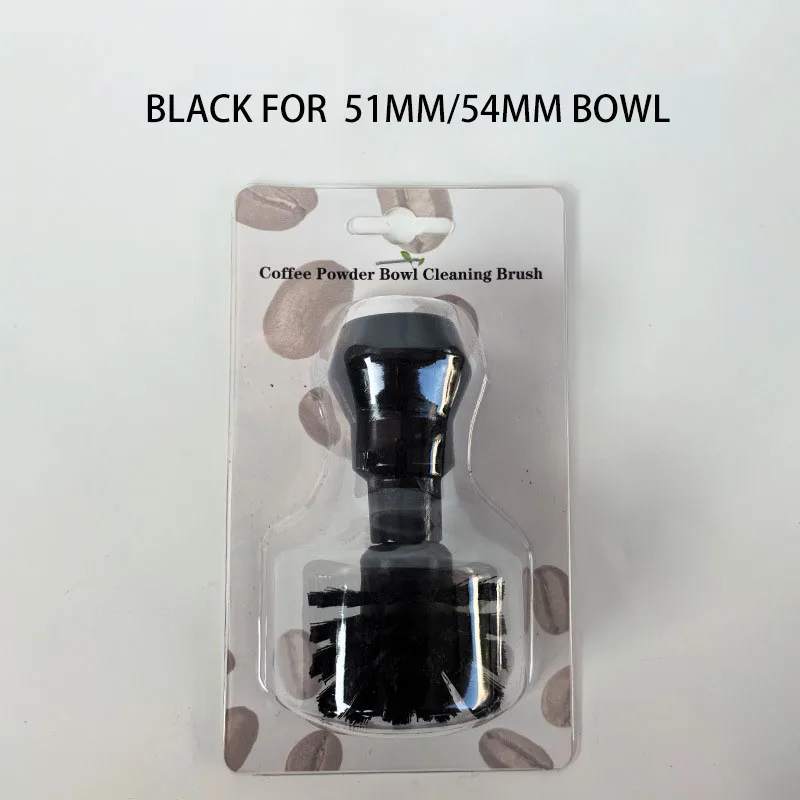 فرشاة تنظيف قهوة خشبية فاخرة