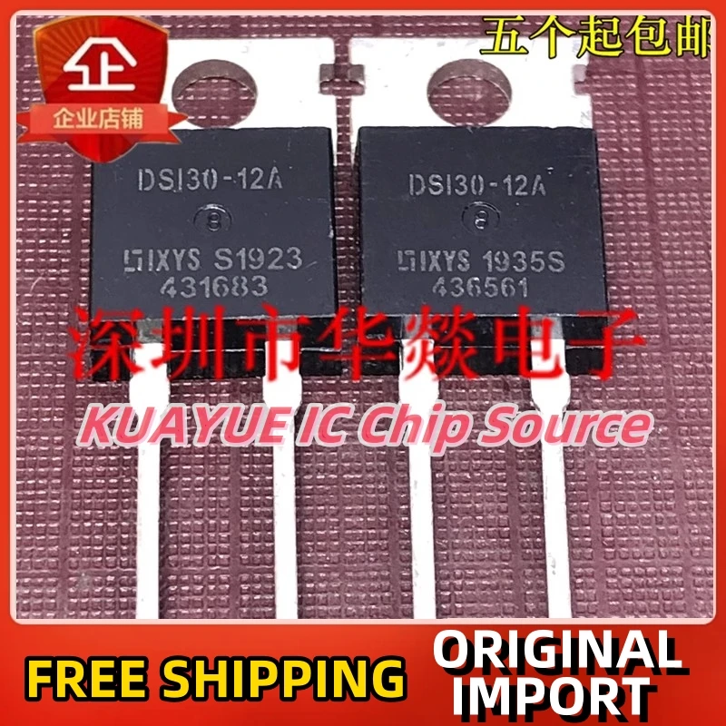 

10PCS-30PCS/ DSI30-12A TO-220-2 1200V 30A Fast Shipping Quality Guarantee