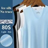 Ice Silk T-shirt Vest Men's Sports Fitness Sleeveless Undershirts Underwears Traceless Summer Slim Fit Breathable Singlet M-5XL