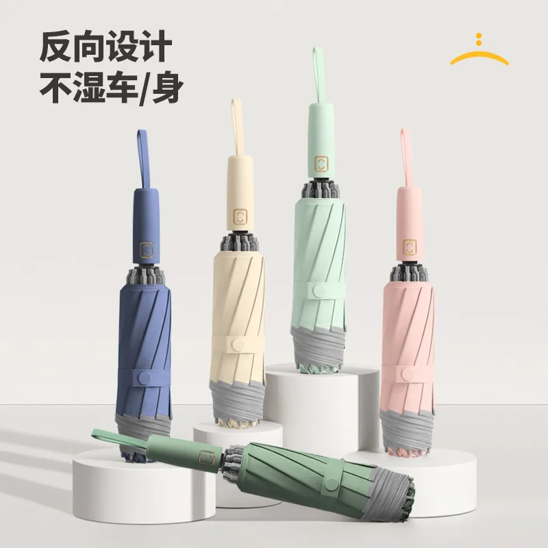 

Автоматический зонт, однотонный складной зонт двойного назначения, 10 костей, солнечный свет и дождь