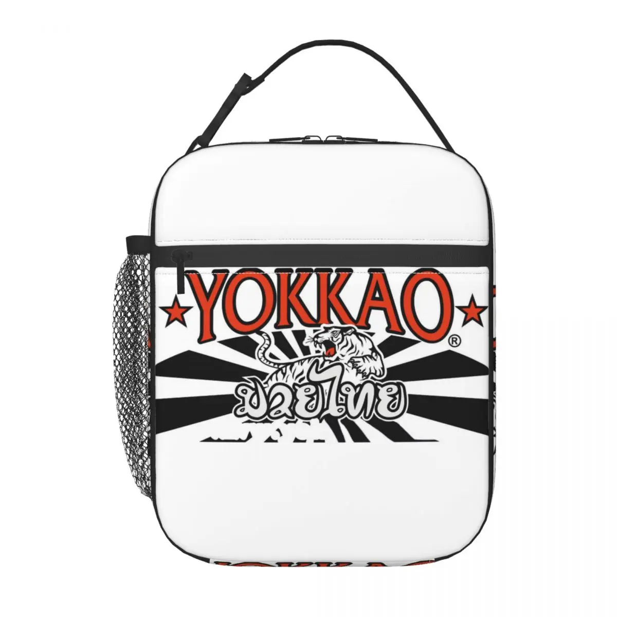Yokkao Muay Thai 로고 여성용 절연 도시락 가방 어린이 휴대용 식품 상자 열 도시락 토트 백