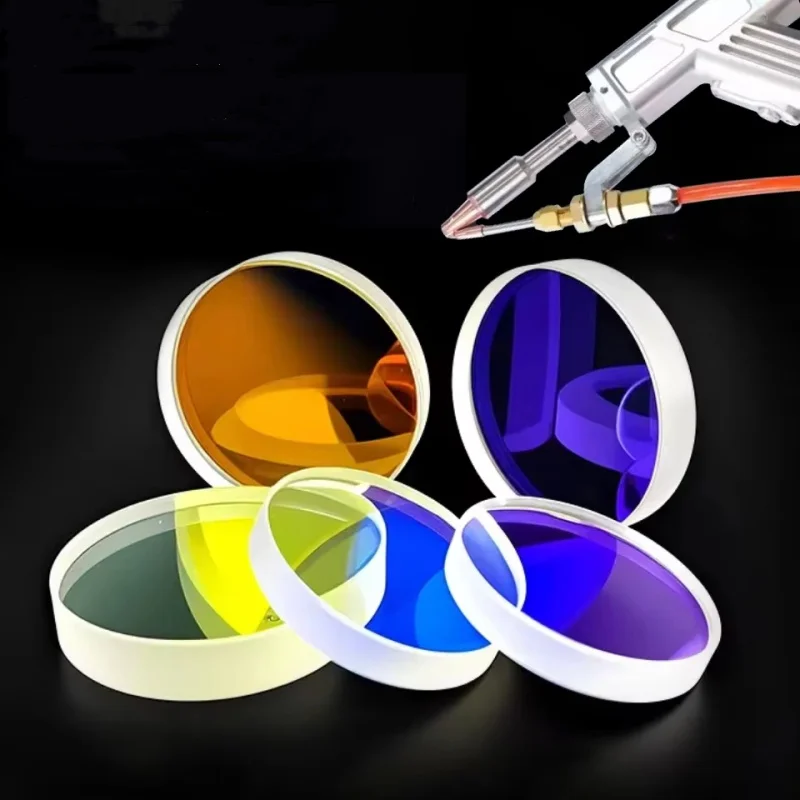 레이저 용접 포커싱 콜리메이터 렌즈 SUP 21T 23T 포커싱 렌즈 D20x4.5 F150 F200 F400 F600 F800 D16x5 F60 휴대용 포커싱 렌즈