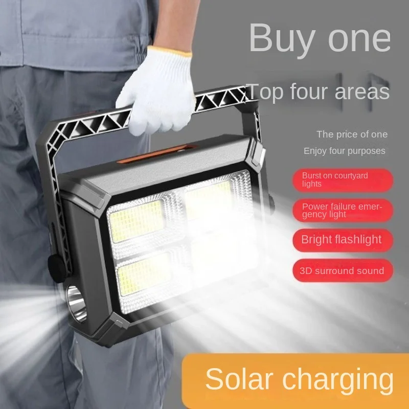 Multi-functional solar energy charging for overtime lights on site, large-capacity ultra-bright projection lights