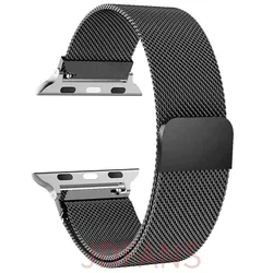 Elegant Milanese Loop Metal Watch Band Bracelet - Premium Stainless Steel Strap - 42 44 45 49 46MM (18 Gun color)