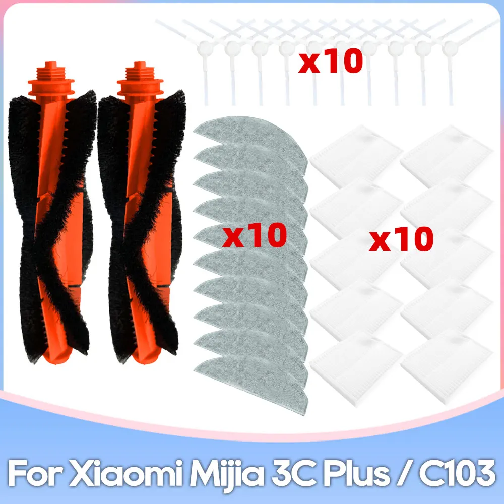 Compatível com Peças de Reposição e Acessórios para Aspirador de pó Robô Xiaomi Mijia 3c Plus3c Proc103 Escova Principal Filtro Hepa Pano de Limpeza
