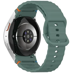 Premium Silicone Strap for Smartwatches - Universal Fit (Pine needle green)