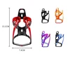 Bicycle Bottle Cage, Universal Bike Cup Holder, Bicycle Accessory, Suitable for Bicycles, Cycling, Mountain Bikes, Road Bikes 2