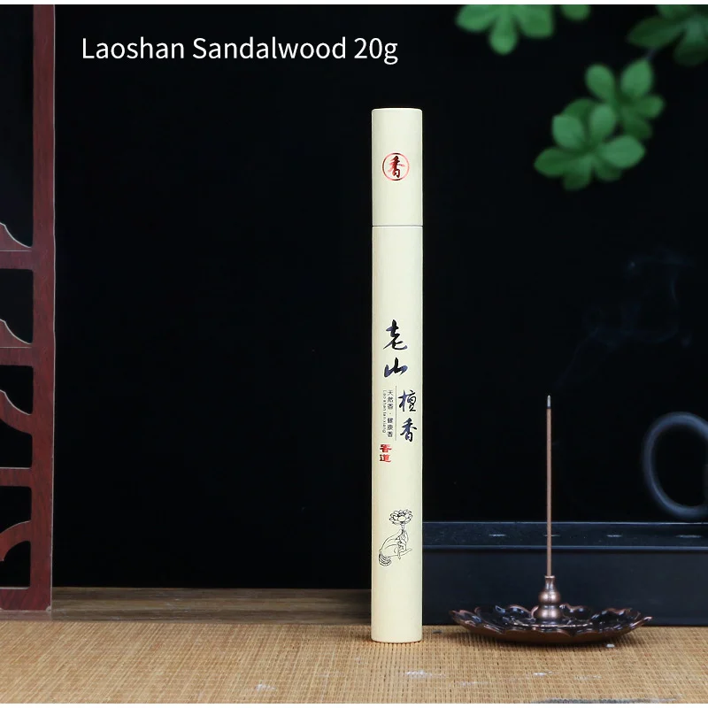 Description Picture 4 of item1PC Home Aromatherapy & Incense Burner Lasting Natural Home Fragrance Diffuser Desktop Decorative Aromatherapy Stove