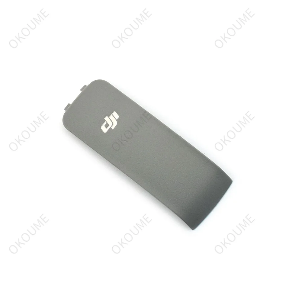4G Module Cover