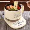 Electric Cooking Pot Dormitory Multi functional Household Electric Stir Fry Steaming Cooking Integrated Pot Dormitory Small Pot 2