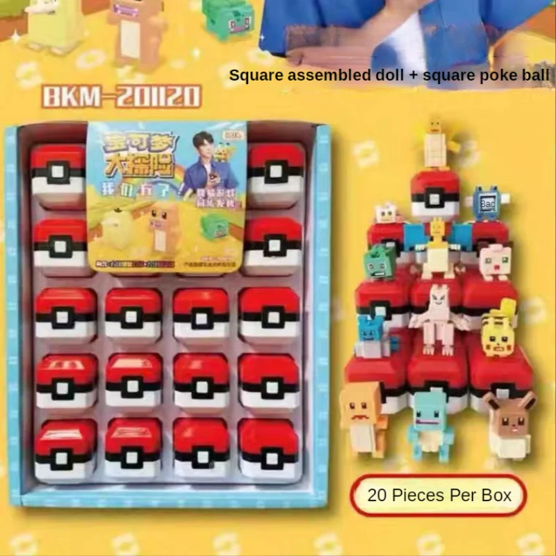 takara-tomy-–-poupee-a-assembler-pokemon-pikachu-adventure-boite-mystere-aveugle-boule-feerique-puzzle-pour-enfants-jouets-d'assemblage-a23022702