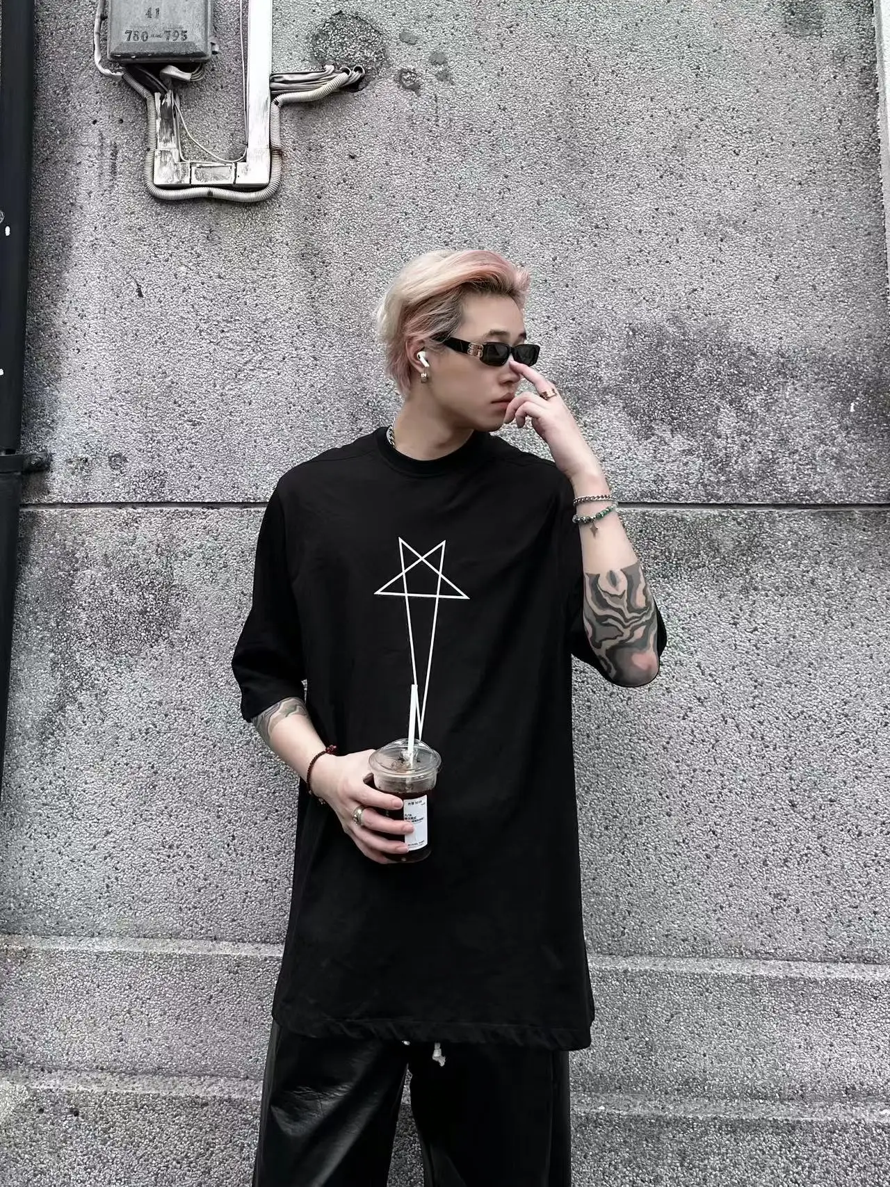 Oversized T-Shirt