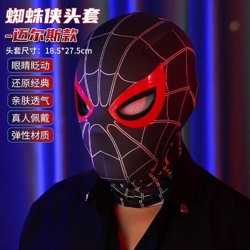 Cosplay Mask-Moving Eyes Blinking Function Superhero Headgear Adults Kids Spider-Man Helmet Ring Control Cosplay Mask Toy Gift