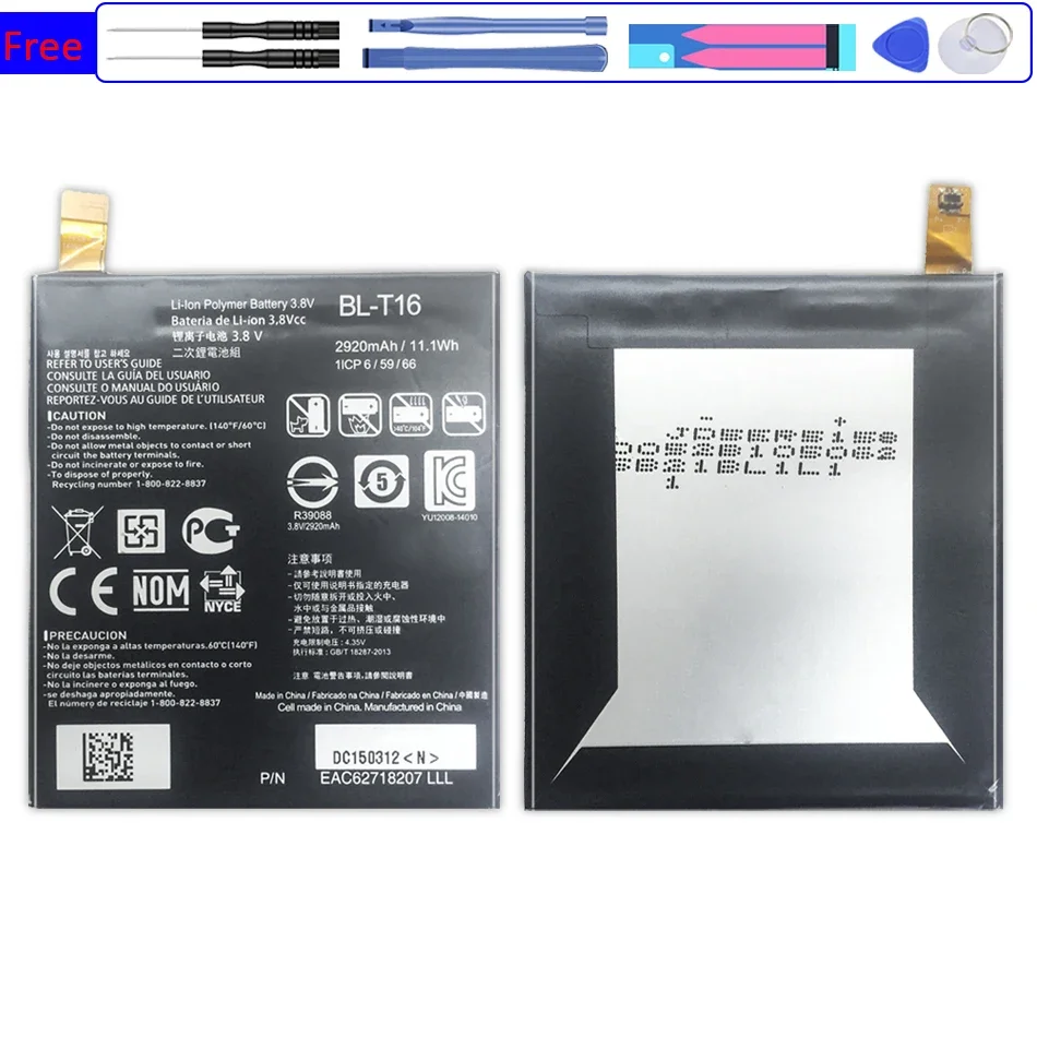 

BL-T16 Mobile Phone Battery For LG H955A H959 G Flex 2 Vu 4 Vu4 H950 LS996 H955 US995 3000mAh Replacement Battery