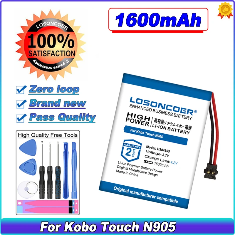 

LOSONCOER 1600mAh Battery for Mp4 PAD DIY bluetooth kobo n905b,kobo n905,kobo n905c e-reader H384355 Battery