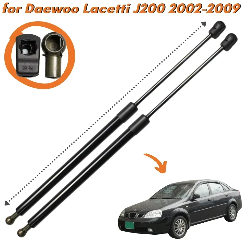 

Qty(2) Hood Struts for Daewoo Lacetti Chevrolet Lacetti J200 2002-2009 Front Bonnet Gas Springs Shock Absorbers Lift Supports