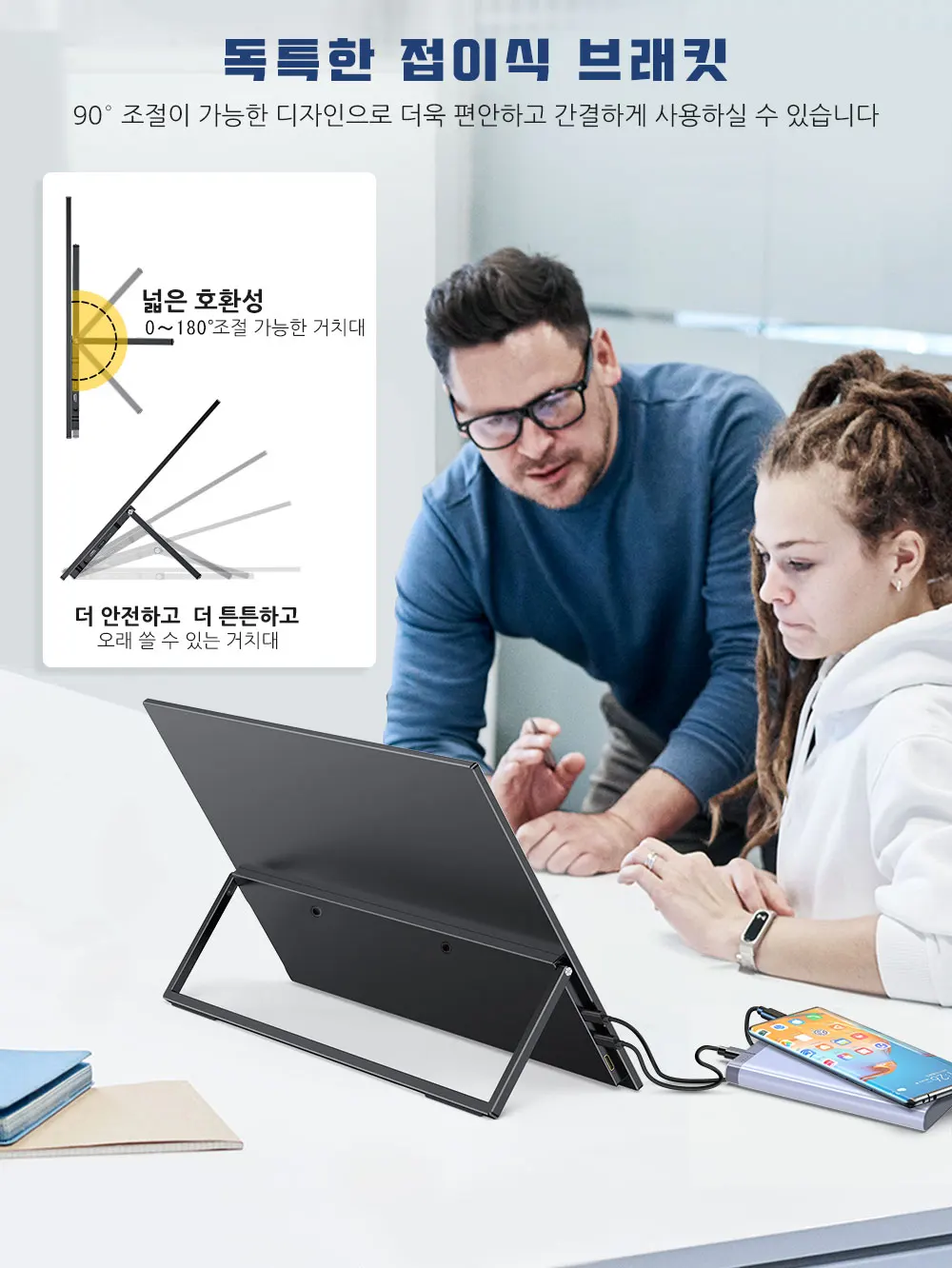 EVICIV ʹ 1080P ޴ , 100% sRGB IPS HDR ũ, LCD  ÷, 90    űĵ , 17.3 ġ
