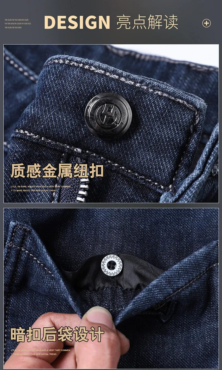 Mens Winter Thicken Fleece Denim Pants Mens Classic Business Casual Loose Straight Stretch Jeans High Quality Warm Jean Trousers 6