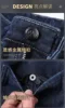 Mens Winter Thicken Fleece Denim Pants Mens Classic Business Casual Loose Straight Stretch Jeans High Quality Warm Jean Trousers 6