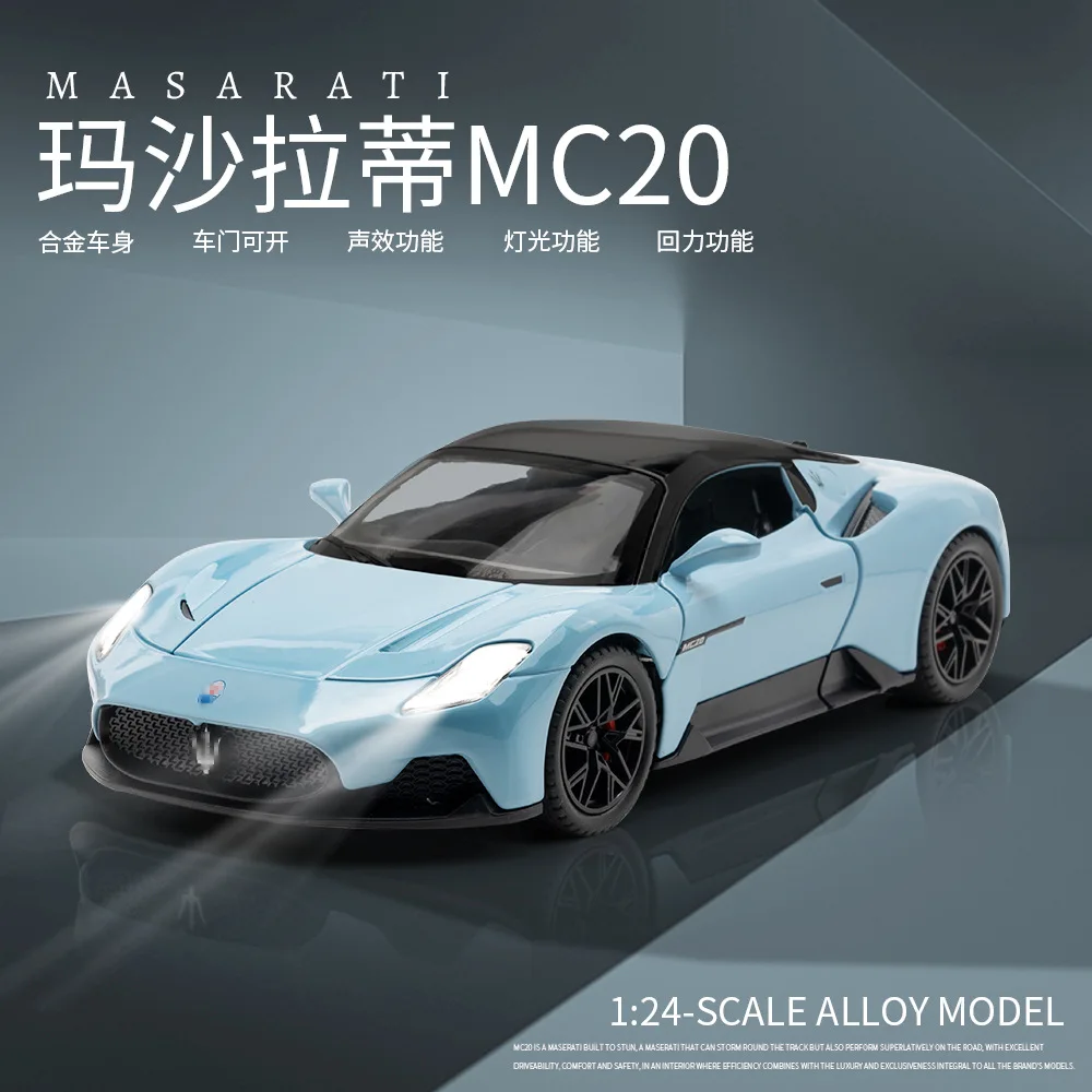 1:24 Maserati MC20 sports car High Simulation Diecast Car Metal Alloy Model Car Children's toys collection gifts maisto 1 18 2015 ford mustang gt grey sports car static simulation diecast alloy model car