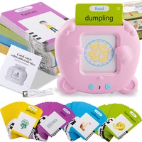 Early Education Flash Cards Machine Learning English Electronic Audio Book Toys Montessori Children Puzzle Toy Birthday Gifts 2
