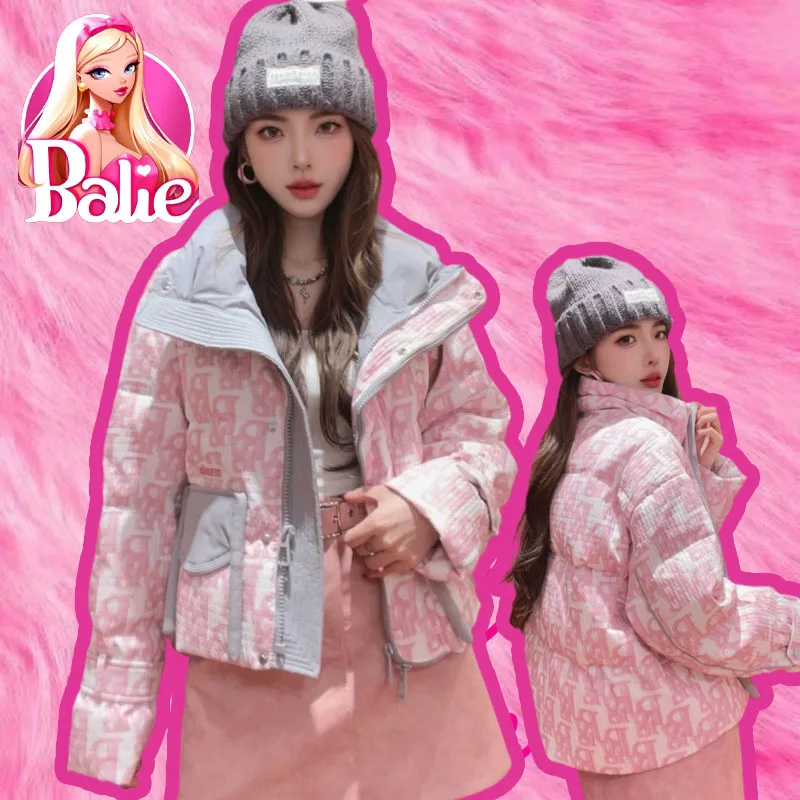 

Fashion Barbie Down Jacket Cute Beauty Large Lapel Zipper Short Slimming Color Block Student Cotton Jacket Top Birthday Gift