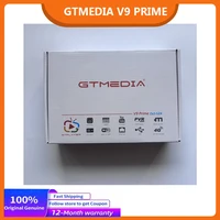 GTMEDIA V9 Prime DVB-S/S2/S2X Приемник спутникового телевидения H.265 HEVC 10 бит 1080P FHD Приемник ТВ-сигнала Декодер V9 Super V8X