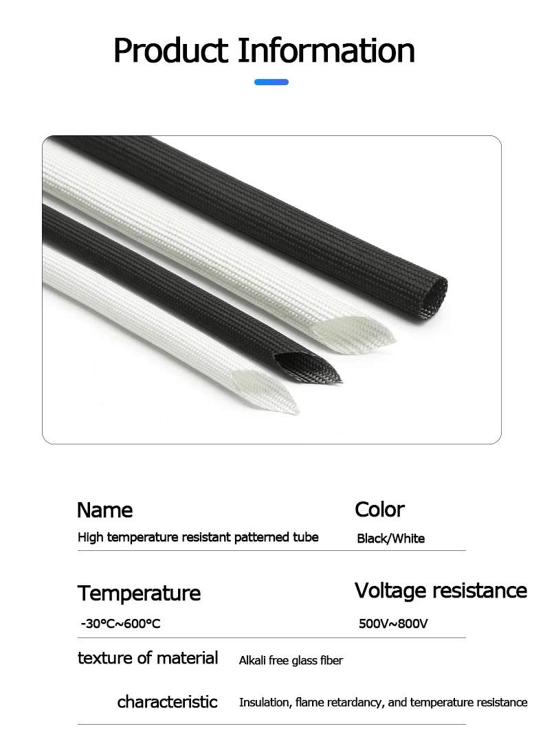 Fiberglass Sleeving 5/10M ID 1mm ~ 30 mm Braided Fiberglass Sleeve 600 Deg.C High Temperature Chemical Glass Fiber Tube