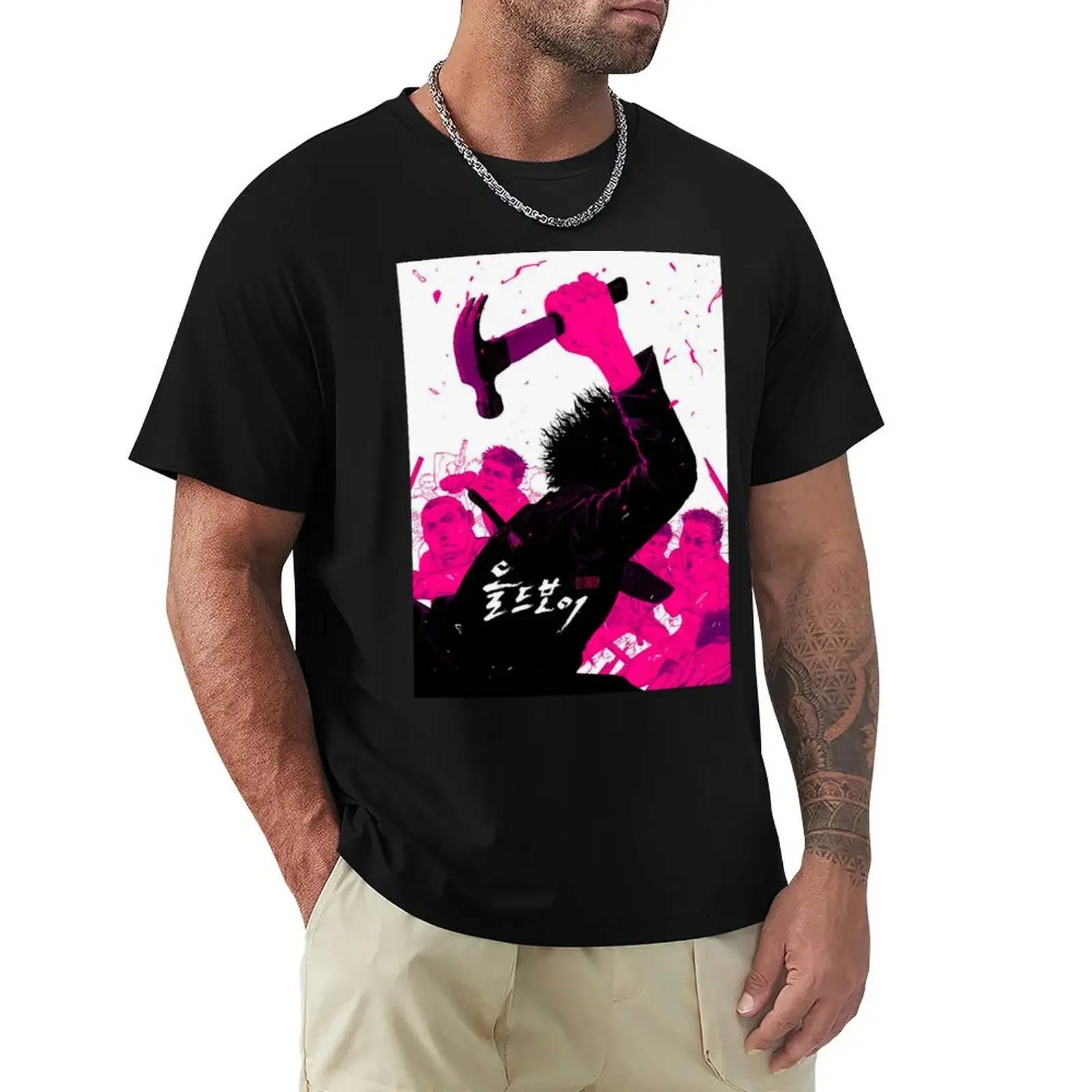 

Old Boy. 2003. Art 01 T-Shirt heavyweights blanks customizeds mens graphic t-shirts hip hop