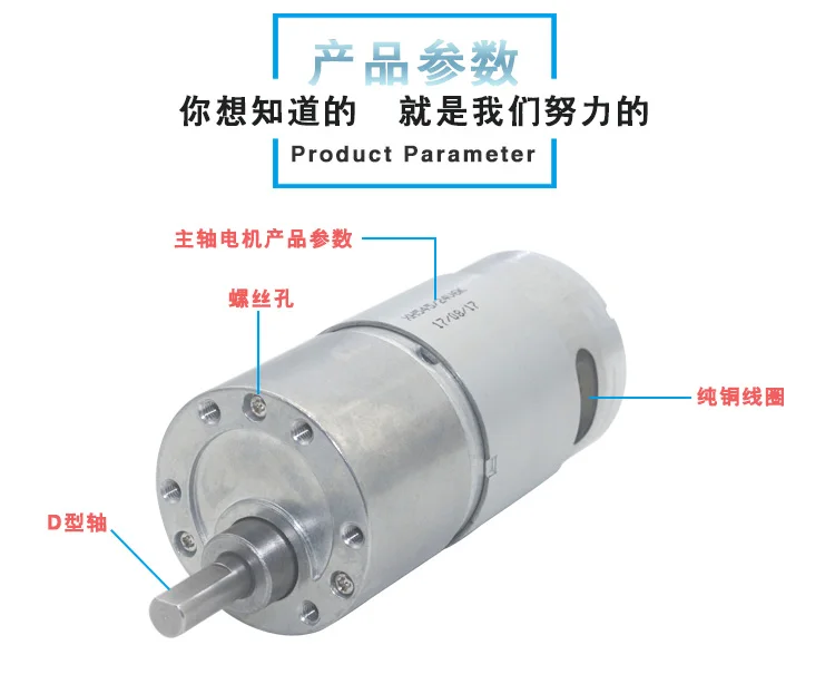  RUBANX Motor de reducción Dc Gear Motor, JGB37-550 Mini motores  eléctricos pequeños para proyectos, 12v Dc Mega Torque Geared Motor,  Actuador de motor engranado (Tamaño : 1:150, Color: 12V-21W) : Automotriz