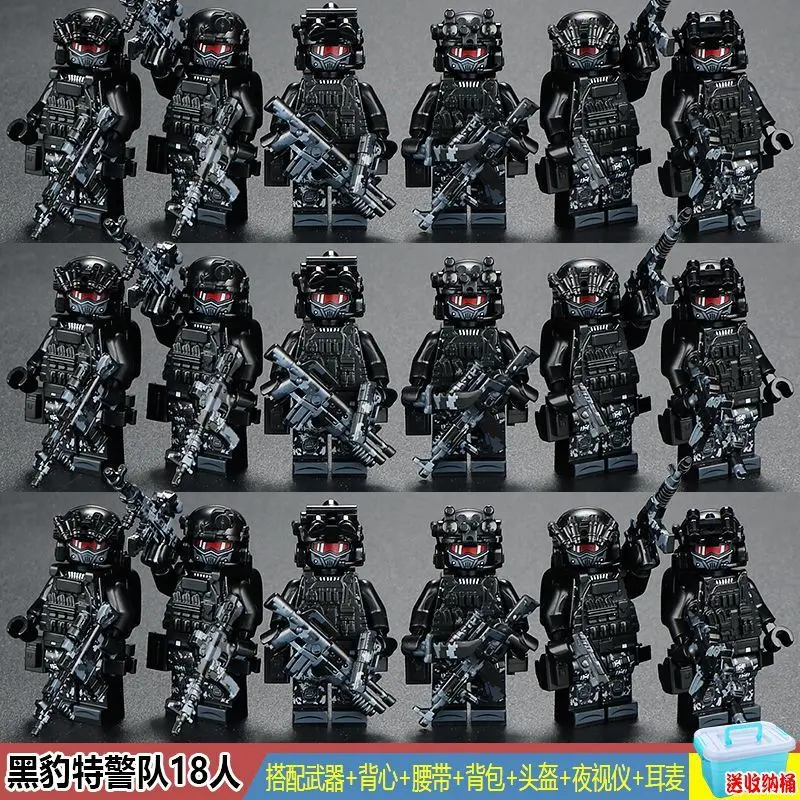 빌딩 블록 베이론 드래곤 제2차 세계대전 해병대 스노우 레오파드 휴머노이드 인형 현대군 특수부대