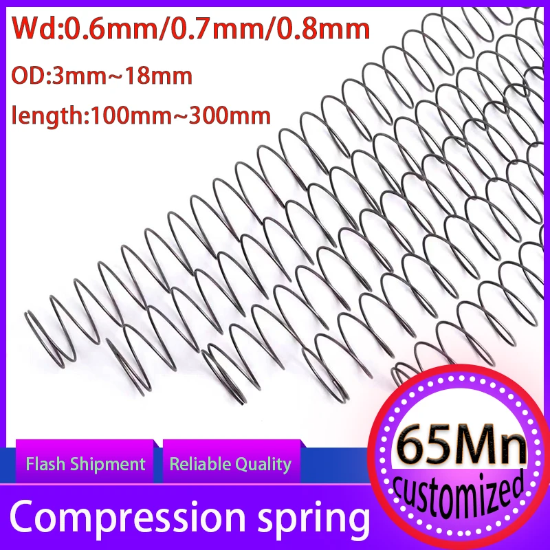Pressure Springs Spring Steel Return Wire Diameter 0.6mm-0.8mm Outer Diameter 3mm-18mm Long 100mm-300mm