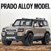 1:32 Toyota Land Cruiser Prado SUV 2024 Alloy Die Cast Toy Car Model Sound and Light Children's Toy Collectibles Birthday gift 3
