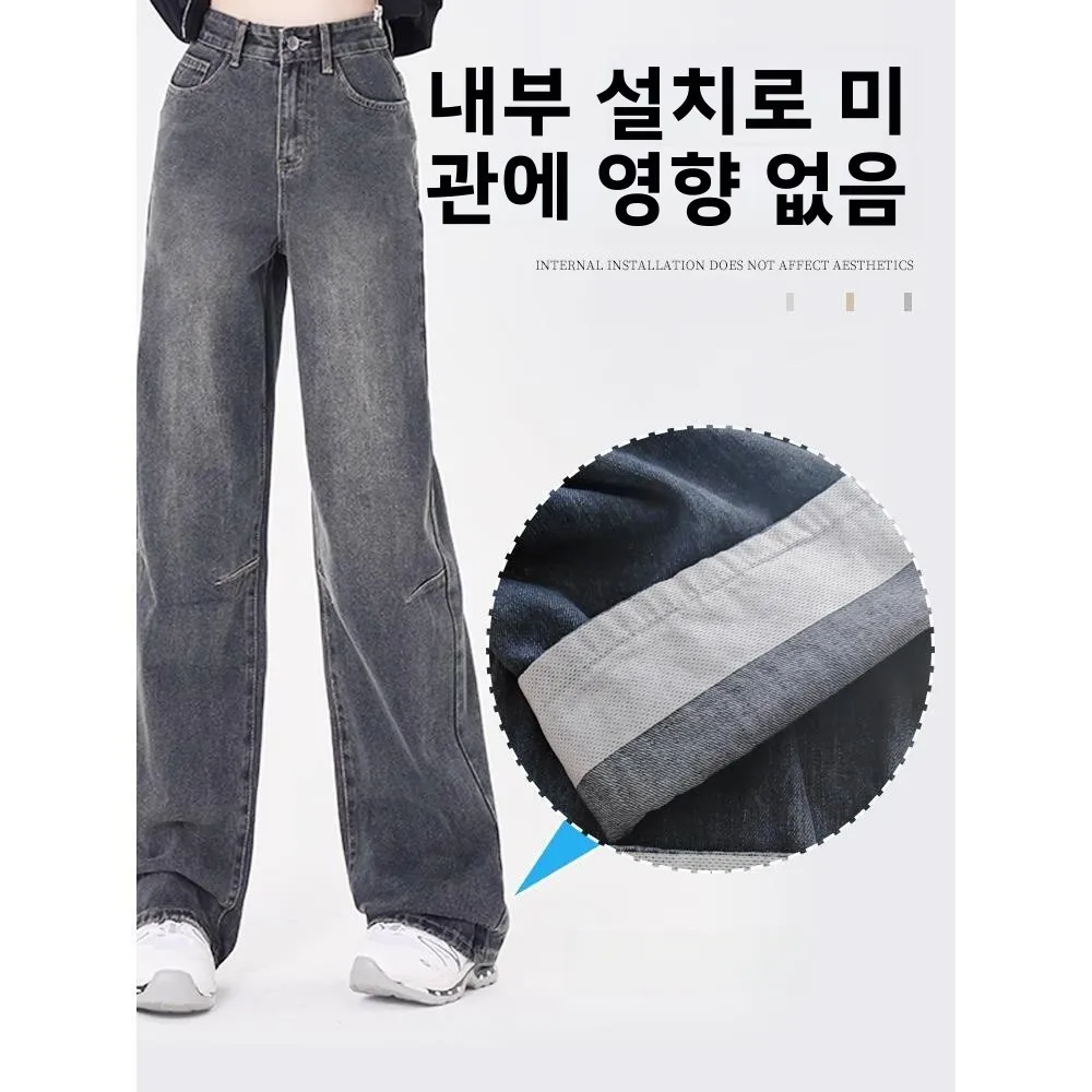 데님 청바지 내부 설치용 오염 방지 신발 보호대 딥 컬러 얼룩 방지 화이트 스니커즈 스티커 가정용 일상 사용