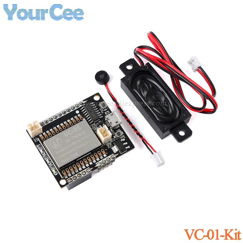 Intelligent Offline Voice Control Development Board