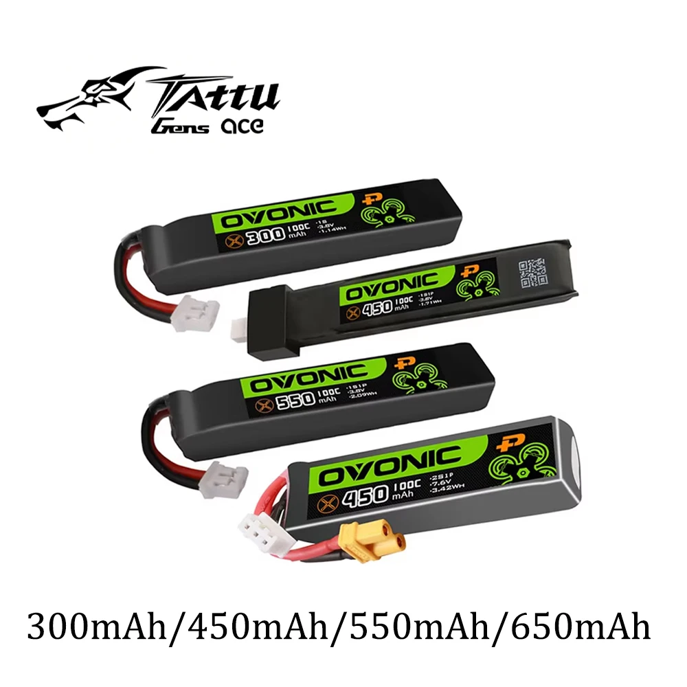 Lot 5 Piles LiPo 300mAh-550mAh 1S/2S 100C pour RC Drone