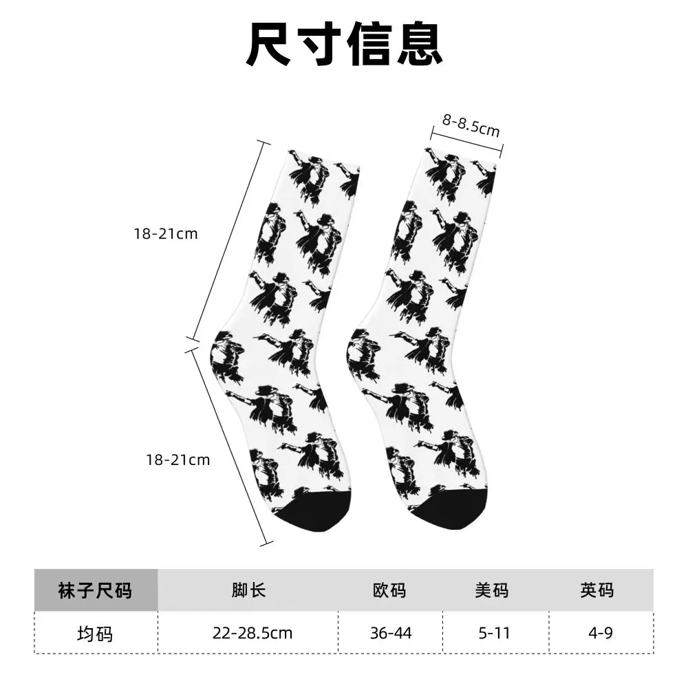 Michael 1984 Grammys Jackson Pop Art Portrait Socks Harajuku Stockings All Season Long Socks Accessories for Unisex Gifts