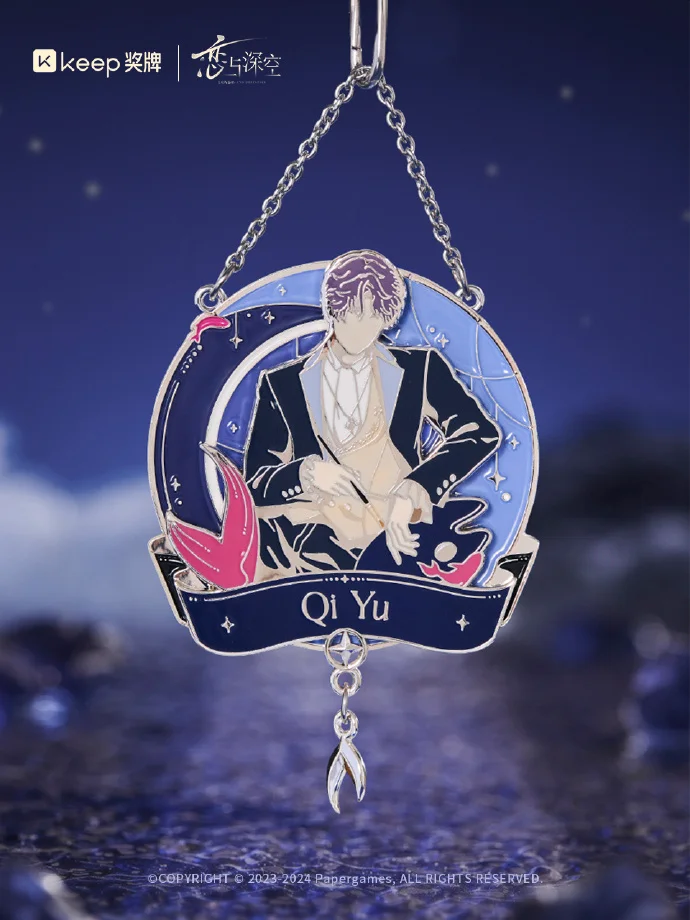 在庫あり Love and Deepspace X Keep 公式コラボ コスプレ ゼイン