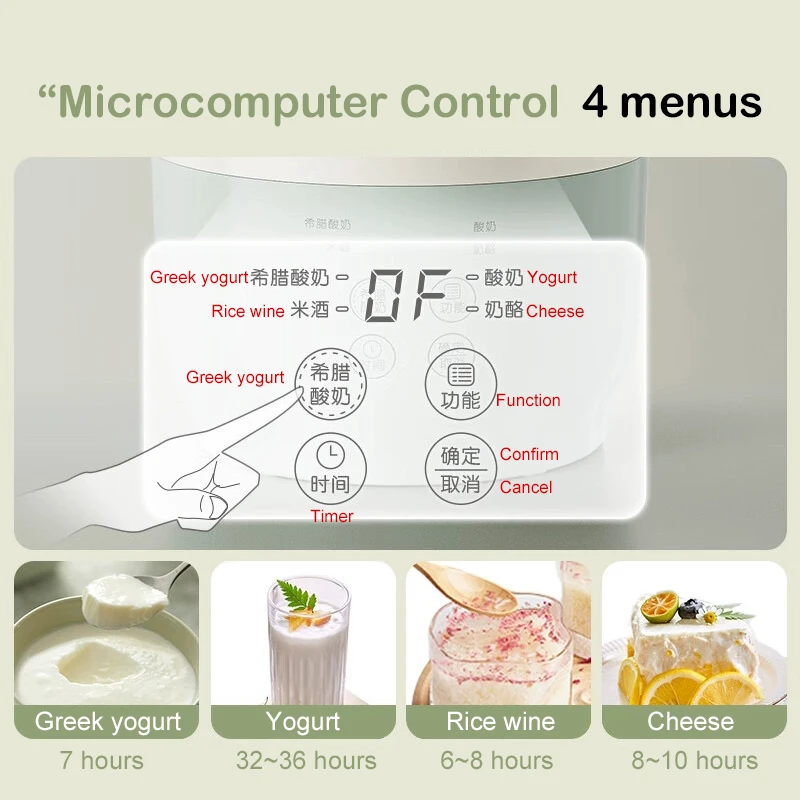 DMWD Microcomputer Greek yogurt maker Four cups yourt Multifunctional For Rice wine/yogurt/cheese 20W Stainless steel liner