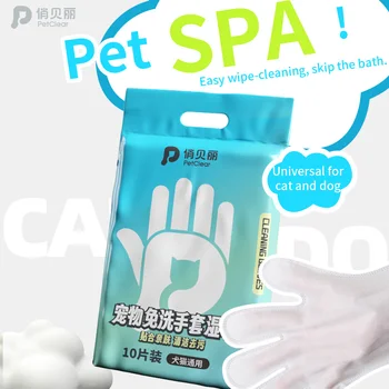 Petclear - Pet Hand Sanitizer Gloves Wipes - No Wash Pet Care Cleaning Towels 10pcs