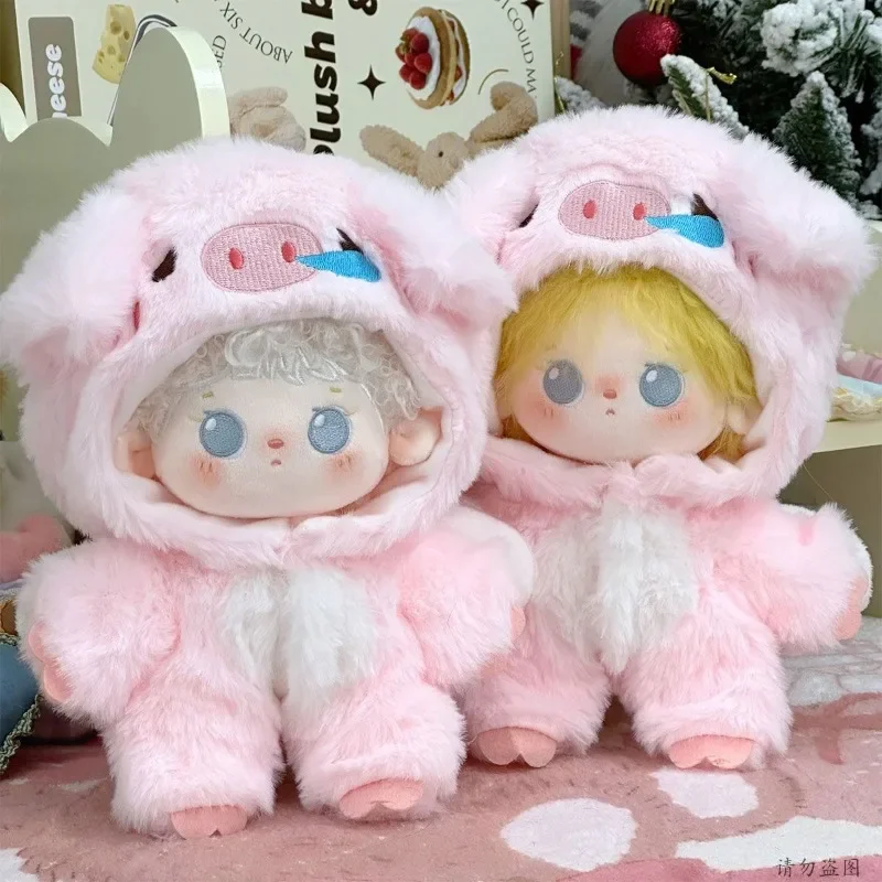 Xiaofei Pig Baby Clothes 20cm Cotton Doll Cute Pink Nose Piggy Plush jumpsuit with Wings Hooded Coat 6