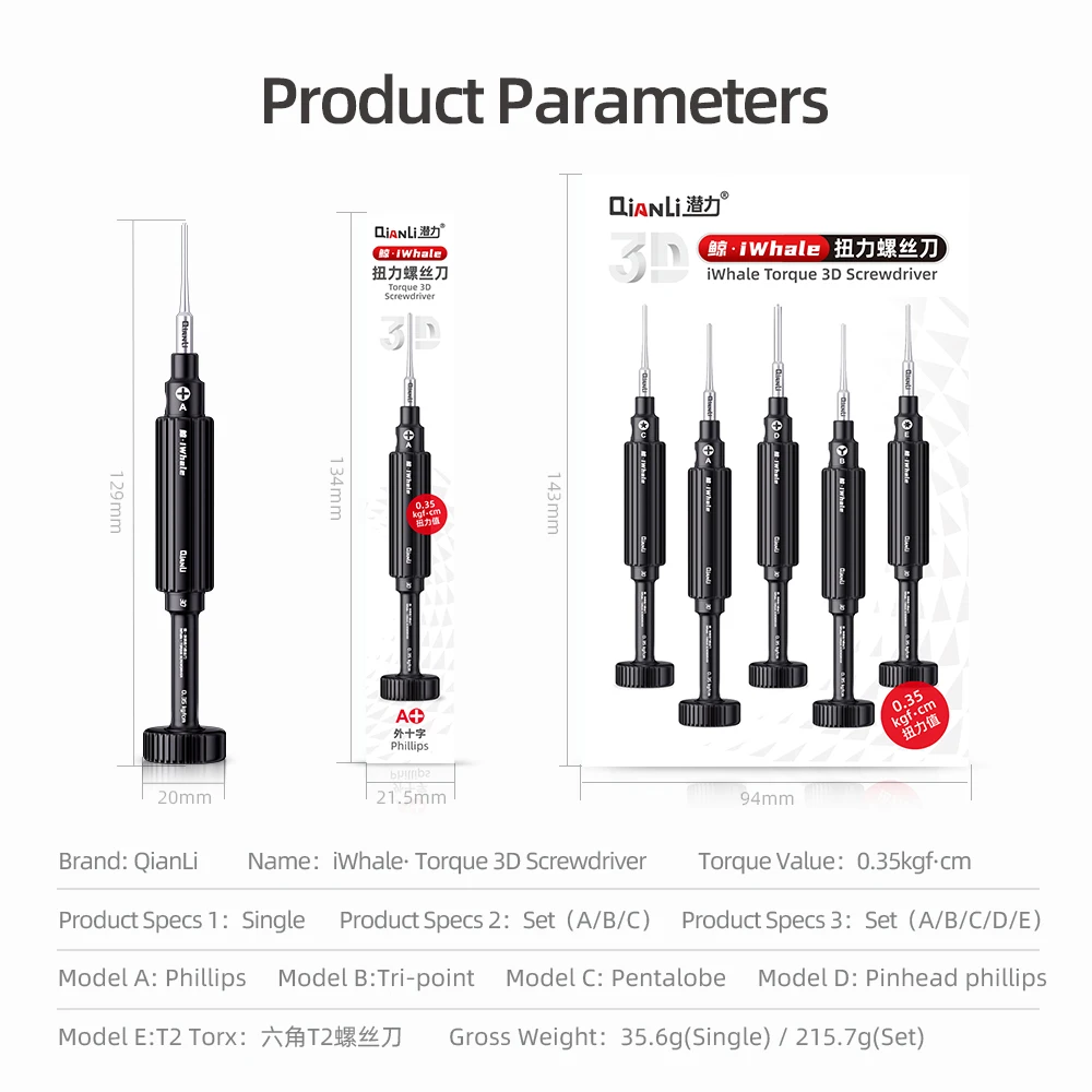 

Qianli iWhale Torque 3D Screwdriver/Twistinf the screw not damage the phone/Magnetic Screwdriver Bit/Imported Special S2 Steel