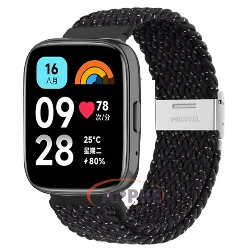 Elastic Braided Nylon Adjustable Quick Release Watchband Strap