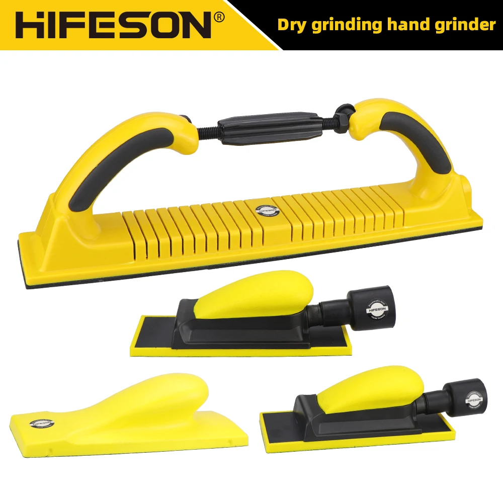 HIFESON Handheld Sander Manual Sandpaper Tool Sanding Block Dust Extraction Hand Polisher