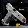 2011 CombatMaster Toy Pistol Fake Air Guns Airsoft Weapons Manual Continuous Shot Launcher Shell Throwing for Adult Men Children 3