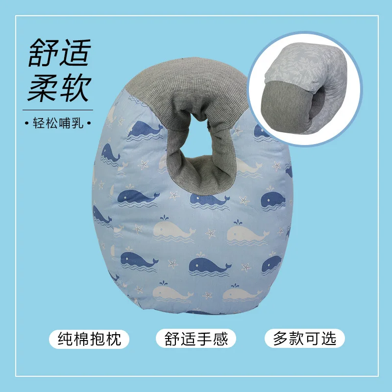 Large Thick Newborn Baby Health Products Arm Pillow Breastfeeding Nursing Arm Cushion Baby Decoration Room Baby Feeding Pillow