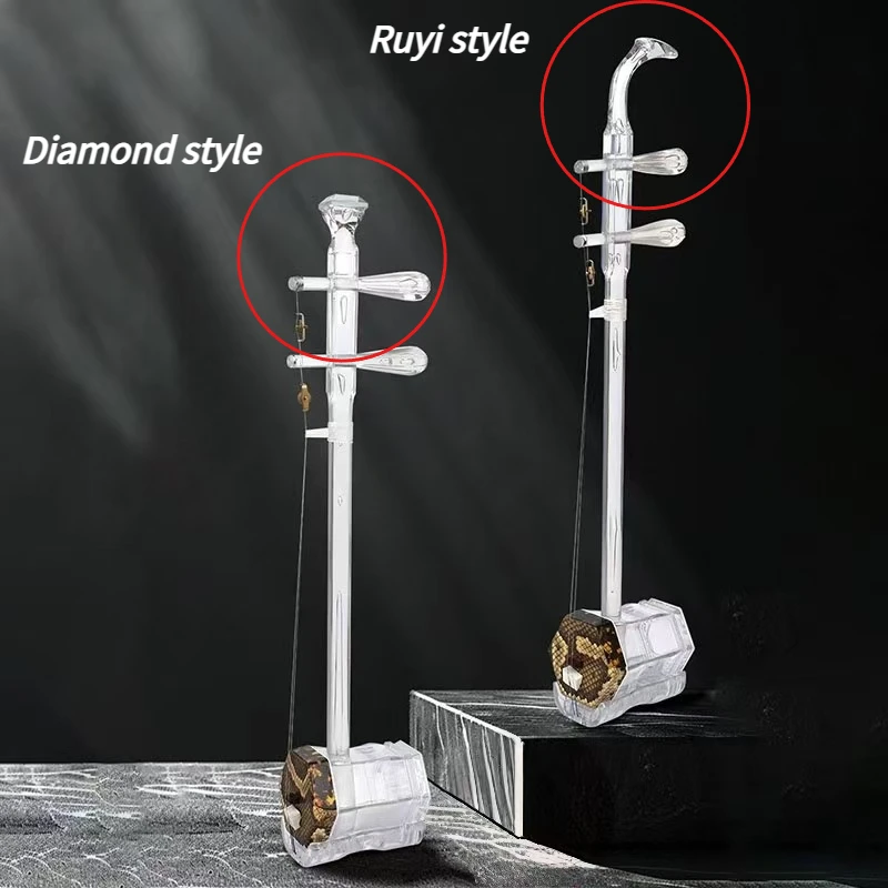 2 Sting Small Erhu LED Crystal Resin Play Urheen Child Beginners Portable Erhu Professional Performance Stringed Instruments