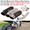 For SUZUKI GSF650 GSF1250 GSX650F GSF 650 1250 GSX 650F 2007 - 2018 Motorcycle Exhaust DB Killer Muffler Escape Middle Link Pipe
