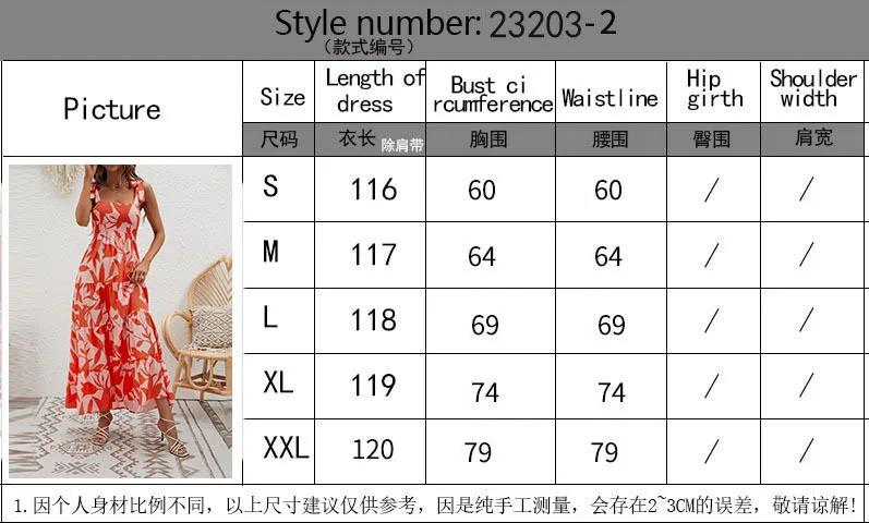2023 Spring All-match Women's Clothing New Celebrity Hot